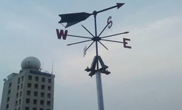 এ মাসেই আসতে পারে মিচাং